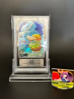 Psyduck Mega Dream 199/193 Japanese ARS 8 PokemonSingle Rare Official Collector - Image 1