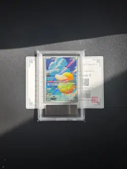 Psyduck Mega Dream 199/193 Japanese ARS 8 PokemonSingle Rare Official Collector - Image 3