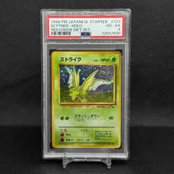 1998 Pokemon Scyther Japanese holo Red/Green Gift Set #123 PSA 4 - Image 1