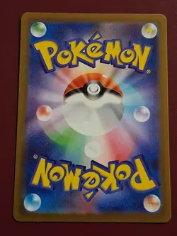 Pokemon TCG Mew Art Rare 183/172 VStar Universe NM Japanese - Image 2