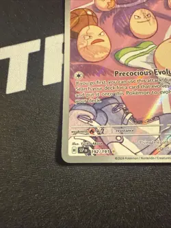 Pokemon TCG Exeggcute 192/191 Surging Sparks Illustration Rare- Near Mint - Image 2