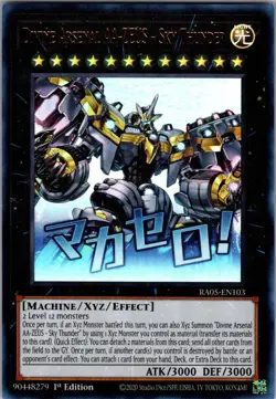 Divine Arsenal AA-ZEUS - Sky Thunder RA05-EN103 Yu-Gi-Oh 1st Edition NM/M - Image 1