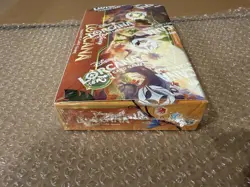 New Factory Sealed Disney Lorcana TCG Wilds Unknown Booster Box English - Image 5