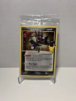 Pokemon TCG SWSH Promo Cards Greninja Star # SWSH144 Promo * SEALED * - Image 1