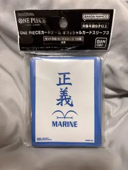 One Piece Official Navy Card Sleeves Brand New Unused Trading Card Accessory - Image 1