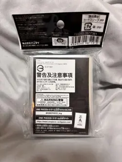 One Piece Official Navy Card Sleeves Brand New Unused Trading Card Accessory - Image 2