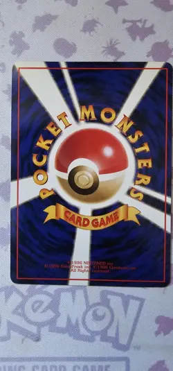 Pokemon Card Bulbasaur No.001 Glossy Vending Series 1 Promo Japanese 1998 N/Mint - Image 2