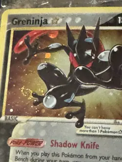 LOT OF 9 POKEMON CELEBRATIONS ETB PROMO CARDS - GRENINJA (SEALED) HOLO SWIRLS 🌀 - Image 4