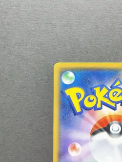 [NM-] Pokemon Card Bewear 018/026 Team Rocket Deck Kit SMD Japanese - Image 3