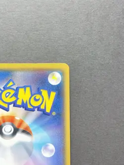 [NM-] Pokemon Card Bewear 018/026 Team Rocket Deck Kit SMD Japanese - Image 4