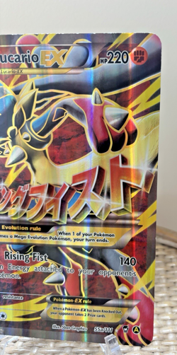 JUMBO Pokemon TCG M Lucario EX Promo Card 55a/111 Near Mint Condition - Image 3