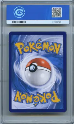 CCIC 10 Gem Mint 2025 Pokemon Card Chinese Captain Pikachu 0709/09 Gem Pack AR - Image 2