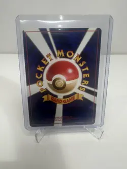 [NM] Hitmonchan Pokemon Card Japanese No.107 Base Set Vintage Holo - Image 2
