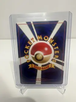 Squirtle 007 Japanese Rocket Pokemon NM - Image 2
