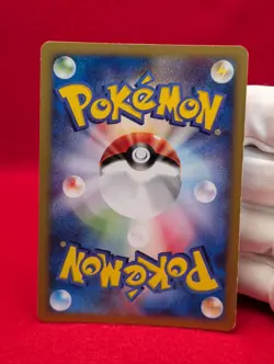 Pokemon Card Mewtwo 118/128 Holo Rare E series 1st Edition Japanese - Image 3