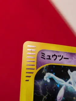 Pokemon Card Mewtwo 118/128 Holo Rare E series 1st Edition Japanese - Image 5