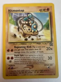 Pokemon- TCG Trading Cards - Image 4