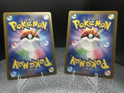 Pokemon sv5M AR Holo Card Lot – Lickitung, Charcadet – Japanese - Image 2