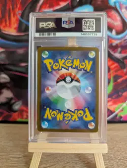 GRADED PSA 9 Sylveon - 070/SV-P 070/SV-P Sv-P Promotional Cards Holo (Japanese) - Image 2