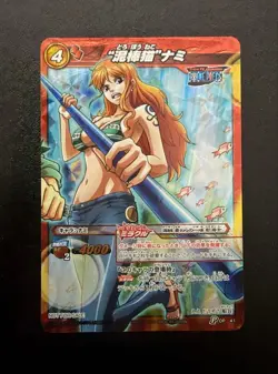 ONE PIECE Miracle Battle Carddass Nami Promo Card Lot 9 - Image 4
