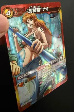 ONE PIECE Miracle Battle Carddass Nami Promo Card Lot 9 - Image 5