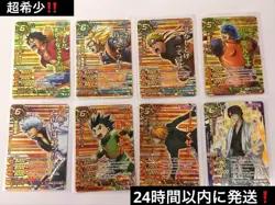 Anime Miracle Battle Carddass Card Lot 20 - Image 1