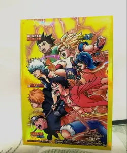 Anime Miracle Battle Carddass Card Lot 20 - Image 3
