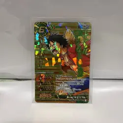 Anime Miracle Battle Carddass Card Lot 20 - Image 4