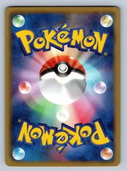 Trubbish 030/066 Pokemon Card Japanese BW2 Red Collection 1st Edition 2011 - NM - Image 2