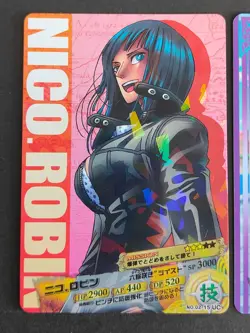 One Piece AR Carddass Part 2 Nico Robin UC 02-15 03-23 card Rare New Japan eb102 - Image 2