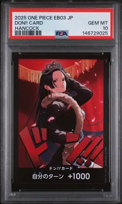 2025 ONE PIECE JPN EB03-ONE PIECE HEROINES EDITION BOA HANCOCK DON!! CARD PSA 10 - Image 1