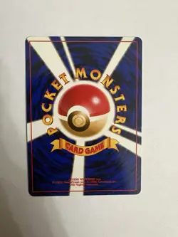 Horsea No. 116 Japanese Fossil Pokemon Card LP Vintage 1996 - Image 2
