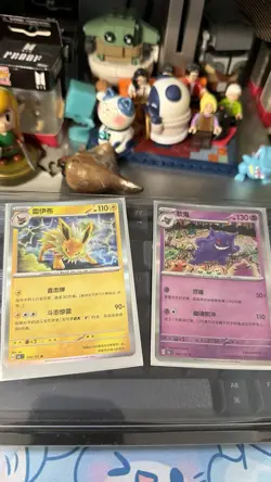Pokemon TCG 70-Card Japanese Foil Lot Full Art EX V VSTAR Blastoise ex - Image 2