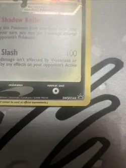 Greninja Star SWSH144 SWSH: Sword & Shield Promo Cards Holo - Image 4