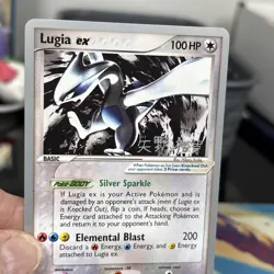 Pokemon Lugia EX Ultra Rare Regular 105/115 World Championship 2006 100 NM Card - Image 3