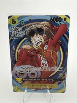 Monkey D. Luffy OP07-109 SR Promo Premium Card Collection ONE PIECE DAY 24 Japan - Image 1