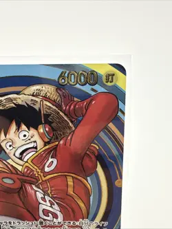 Monkey D. Luffy OP07-109 SR Promo Premium Card Collection ONE PIECE DAY 24 Japan - Image 4