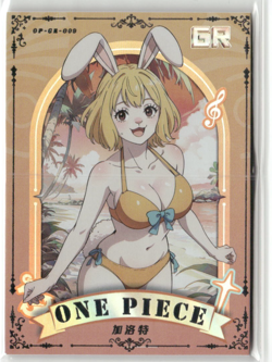 CARROT GR OP-GR-009 PASSIONATE START Thick One Piece Anime Collectible Card - Image 1
