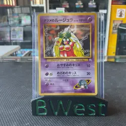 Sabrina's Jynx LP Challenge from the Darkness Regular Rare 124 Japanese Pokemon - Image 1