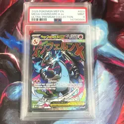 Mega Charizard X ex #023 PSA 9 Graded Promo Holo 2025 EN 360 HP - Image 2