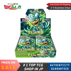 Pokemon Card Game [SV6] "Mask of Change" US Seller Sealed TCG Booster Box (JP) - Image 1