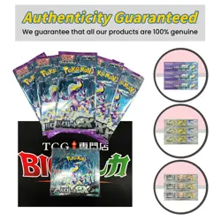 Pokemon Card Game [SV1V] "Violet ex" Sealed TCG Booster Box (Japanese) - Image 2