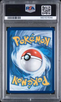 2026 POKEMON FIRST PARTNER ILLUSTRATION COLLECTION PROMO #045 POPPLIO PSA 10 - Image 2
