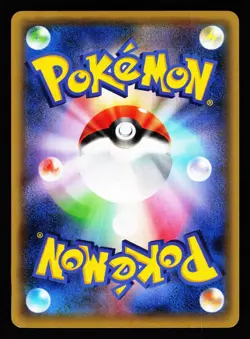 Celebi 001/036 Mythical Dream Shine CP5 2016 Pokemon Japanese Lightly Played - Image 2