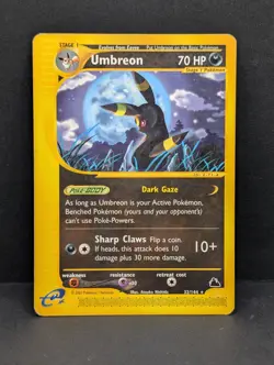 Umbreon 32/144 Skyridge Non-Holo Ultra Rare Pokemon TCG Nintendo e-reader MP - Image 1