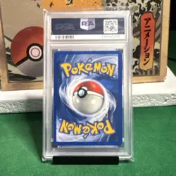 Pokemon TCG PSA 8 Misty's Goldeen Gym Heroes 1st Edition 85/132 2000 English - Image 2