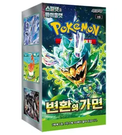 Pokemon TCG: Scarlet & Violet - Mask of Change Booster Box (Korean) [US SELLER] - Image 1
