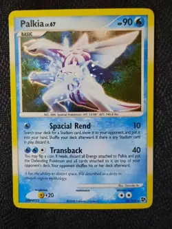 Palkia Lv.67 26/106 Cosmos HOLO RARE Pokemon TCG-Great Encounters LP - Image 1