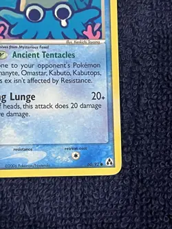 Pokemon TCG Omanyte 60/92 Legend Maker Regular Common English 2006 - Image 2