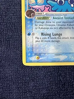 Pokemon TCG Omanyte 60/92 Legend Maker Regular Common English 2006 - Image 3